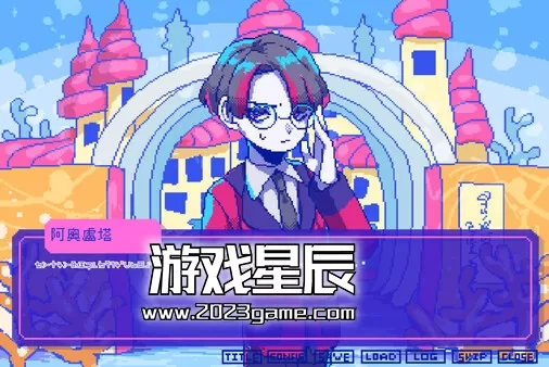 PC《若不疯魔何言爱过/From Madness with Love》中文版下载_3