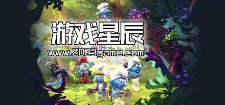 PC《蓝精灵：毒叶大作战 The Smurfs - Mission Vileaf》中文版下载v1.0.19.3