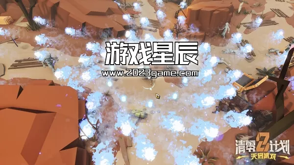 PC《清零计划2：天启派对 Project Zero 2: Apocalypse Party》中文版下载_1