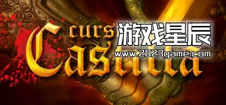PC《被诅咒的卡斯蒂利亚 EX/Maldita Castilla EX》中文版下载