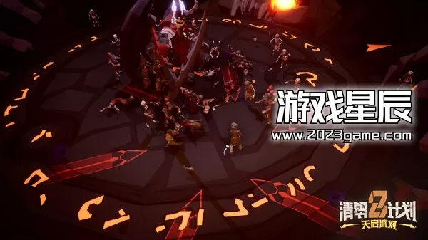 PC《清零计划2：天启派对 Project Zero 2: Apocalypse Party》中文版下载_0