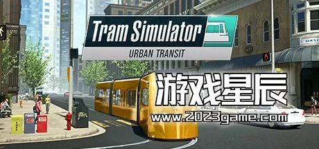 【5.05】PS4《有轨电车模拟器/Tram Simulator Urban Transit》中文版PKG下载【1.03+ DLC】