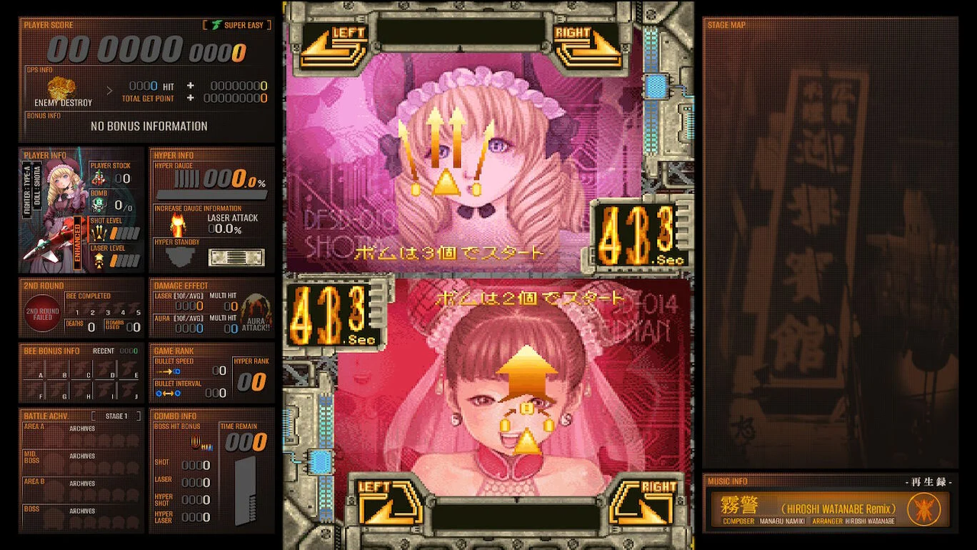 switch《怒首领蜂大往生临回转生 DoDonPachi DAI-OU-JOU Re incarnation》英文版NSZ下载+1.2.0补丁_1
