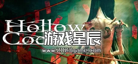 PC《茧中蚕作最后一梦 Hollow Cocoon》中文版下载