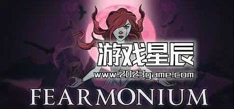 switch《恐惧之地 Fearmonium》英文版nsp下载+1.0.2补丁