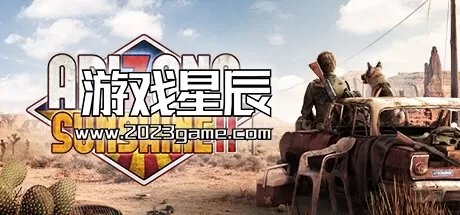 PC《亚利桑那阳光2/Arizona Sunshine 2》中文版下载