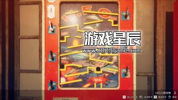 PC《茧中蚕作最后一梦 Hollow Cocoon》中文版下载_2
