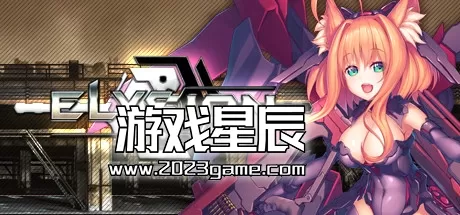 PC《极乐世界战乙姬 ELYSION》中文版下载