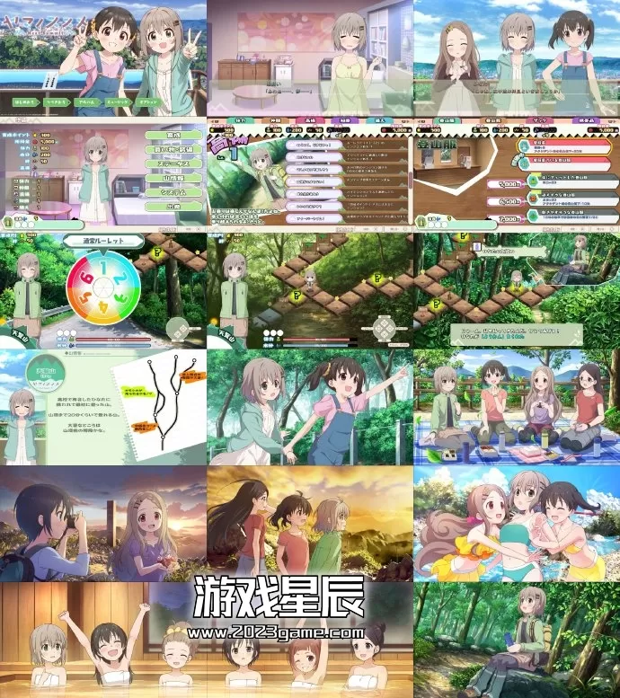 switch《向山进发Next Summit ヤマノススメ Next Summit》日文版nsz下载+1.0.1补丁_2