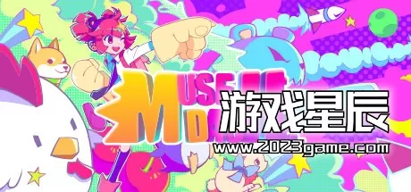 switch《喵斯快跑(Muse Dash)》中文版nsp下载【4.9.0补丁+2DLC】