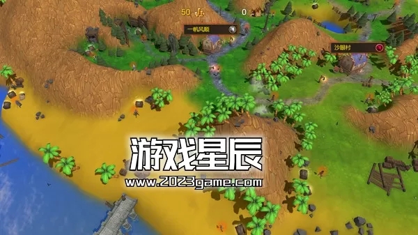 PC《强权即公理/Might is Right》中文版下载v8816199_3