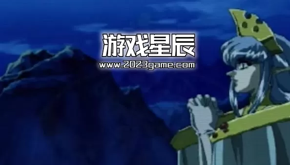 【SS转PS4】《龙之力量 II 神去的大地 Dragon Force II - Kami Sarishi Daichi ni》日版英文PKG下载