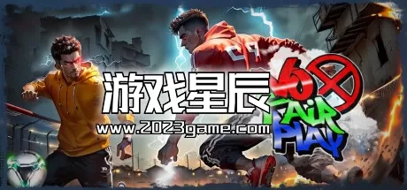 PC《不公平比赛 No Fair Play》中文版下载