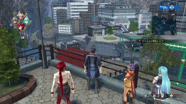 【荐】switch《英雄传说：黎之轨迹 The Legend of Heroes Kuro no Kiseki》港版中文nsz下载【含1.0.1补丁+金手指】_4