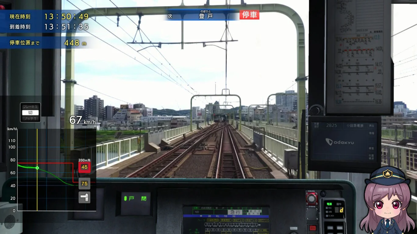 switch《日本铁道路线:Real Pro 浪漫特快!小田急电铁篇 》日文版nsz下载+1.0.2补丁_1