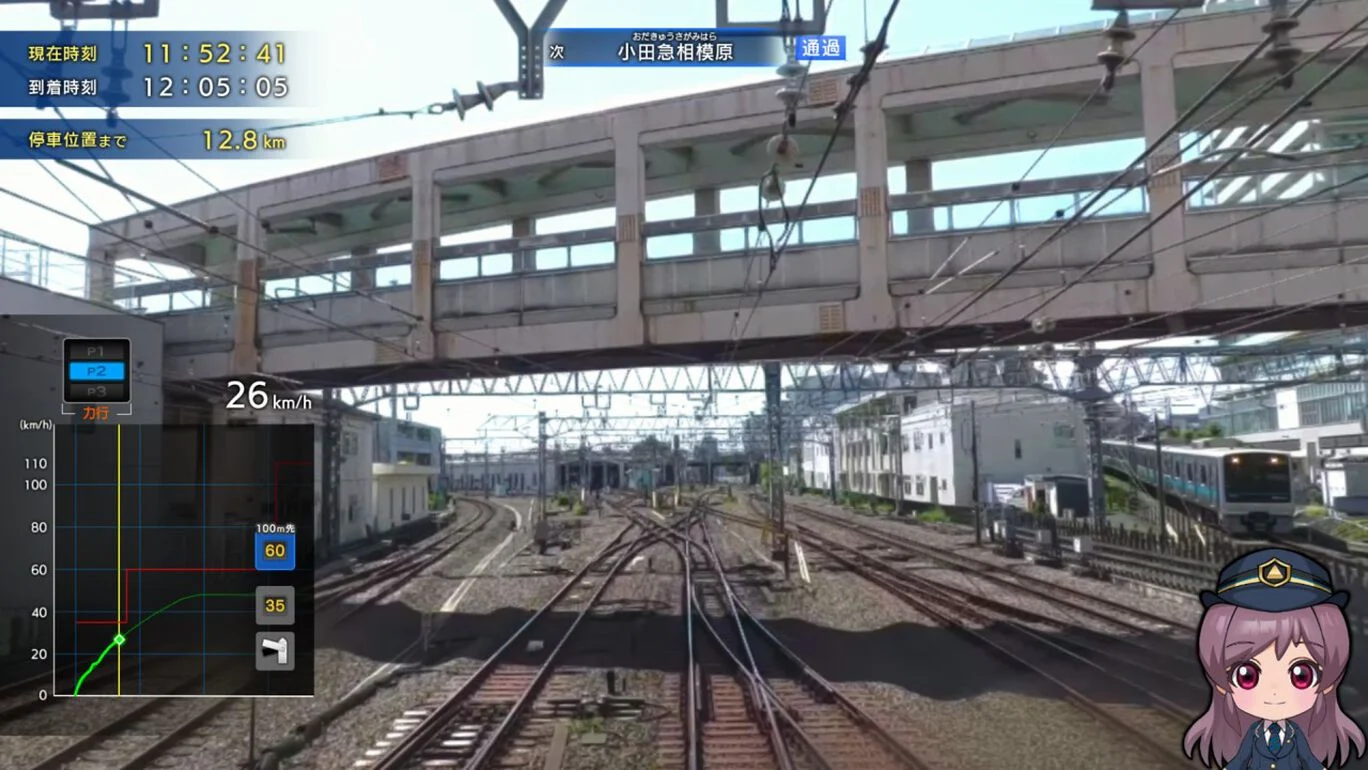 switch《日本铁道路线:Real Pro 浪漫特快!小田急电铁篇 》日文版nsz下载+1.0.2补丁_4