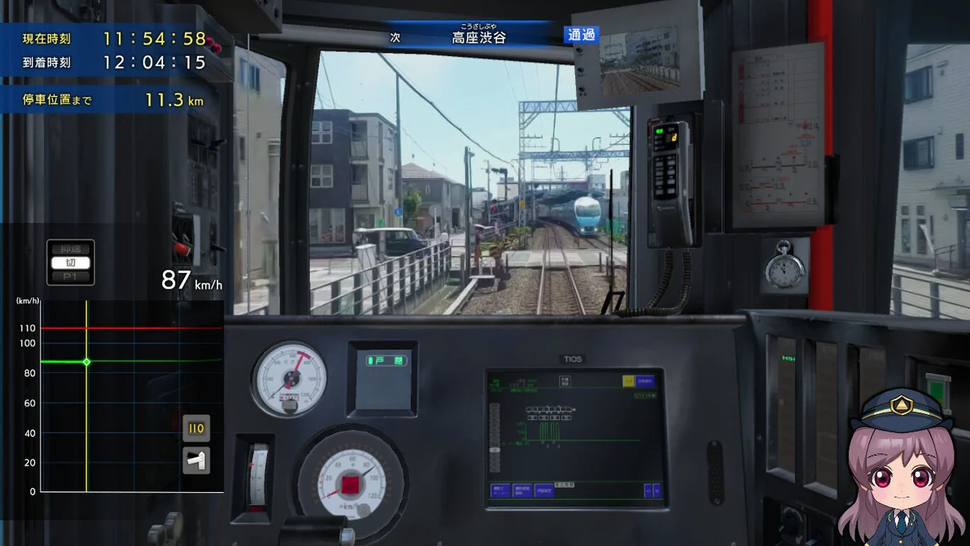 switch《日本铁道路线:Real Pro 浪漫特快!小田急电铁篇 》日文版nsz下载+1.0.2补丁_2