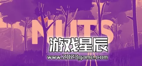 PC《坚果/NUTS》中文版下载v6230374