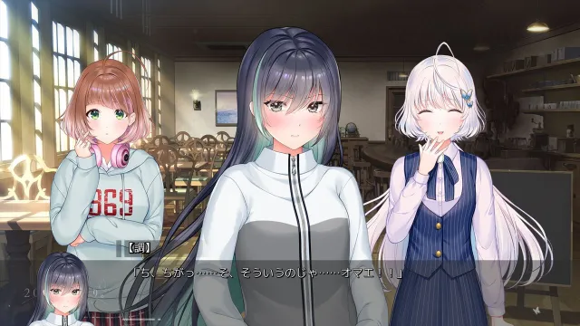 【Galgame】switch《2045、来自月球 ２０４５、月より》日文版nsp下载_1