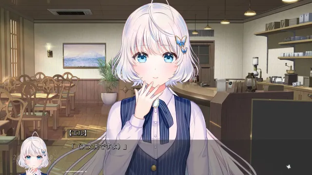【Galgame】switch《2045、来自月球 ２０４５、月より》日文版nsp下载_4