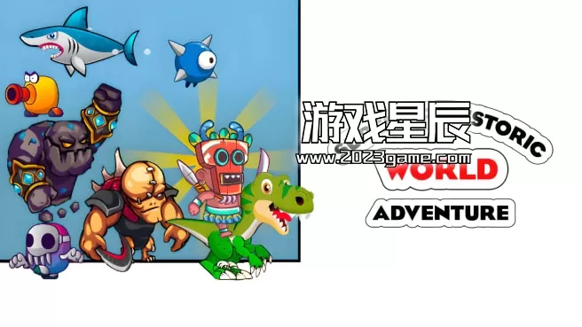 switch《超级史前世界冒险 Super Prehistoric World》英文版nsp下载