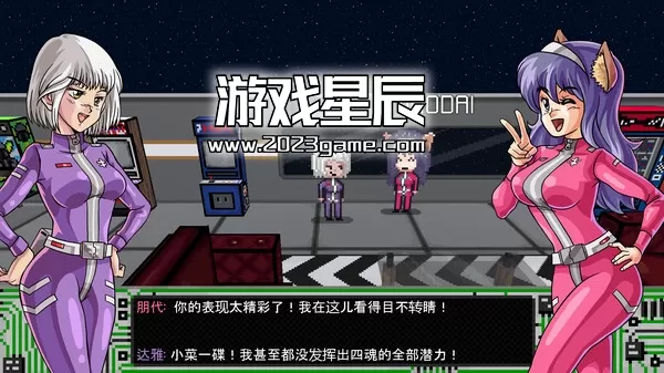 switch《宇宙防卫要塞 Shikon-x》英文版nsp下载_1