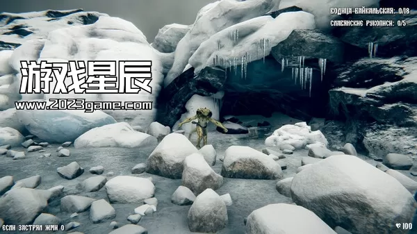 PC《蜥蜴之家/House of Lizards》中文版下载_1