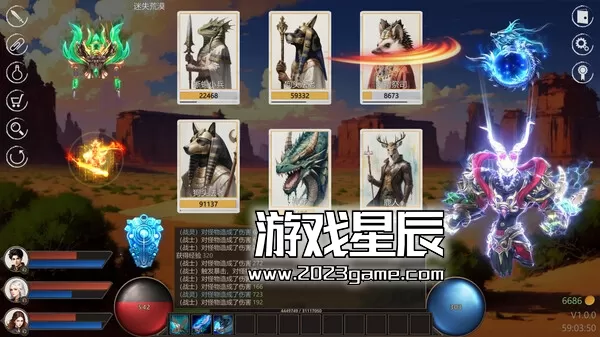 PC《道法战传说 Idle Taoist Mage Warrior》中文版下载_2