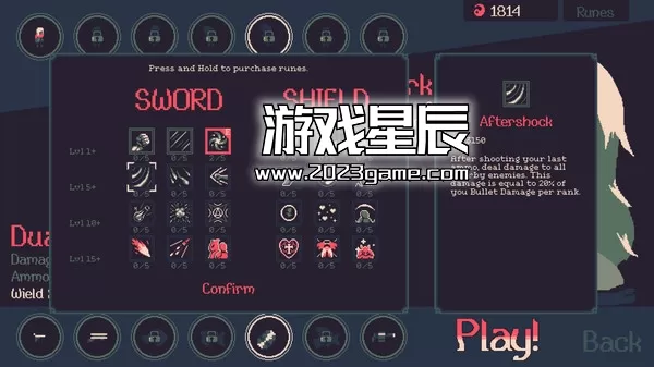switch《黎明前20分钟 20 Minutes Till Dawn》中文版nsz下载+金手指_3