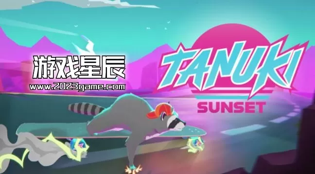 switch《日落狸猫（Tanuki Sunset）》英文版nsp下载