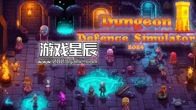 switch《地牢防御模拟器 2024（Dungeon Defence Simulator 2024）》英文版nsp下载