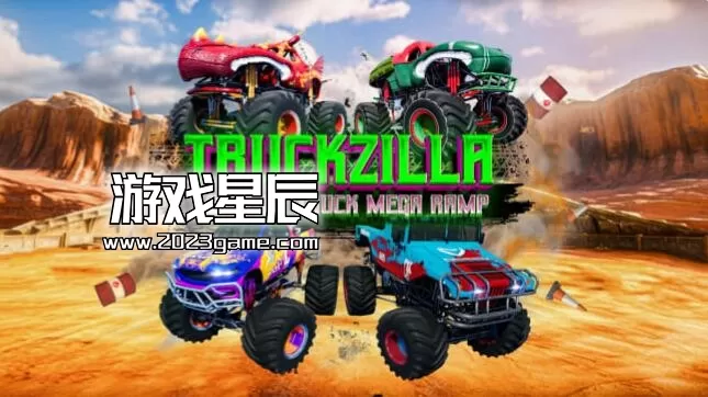switch《巨型坡道怪物卡车（Truckzilla - Monster Truck Mega Ramp）》英文版nsp下载