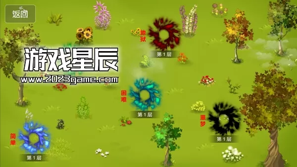 PC《Demon Command Token 御妖令》》中文版下载_1