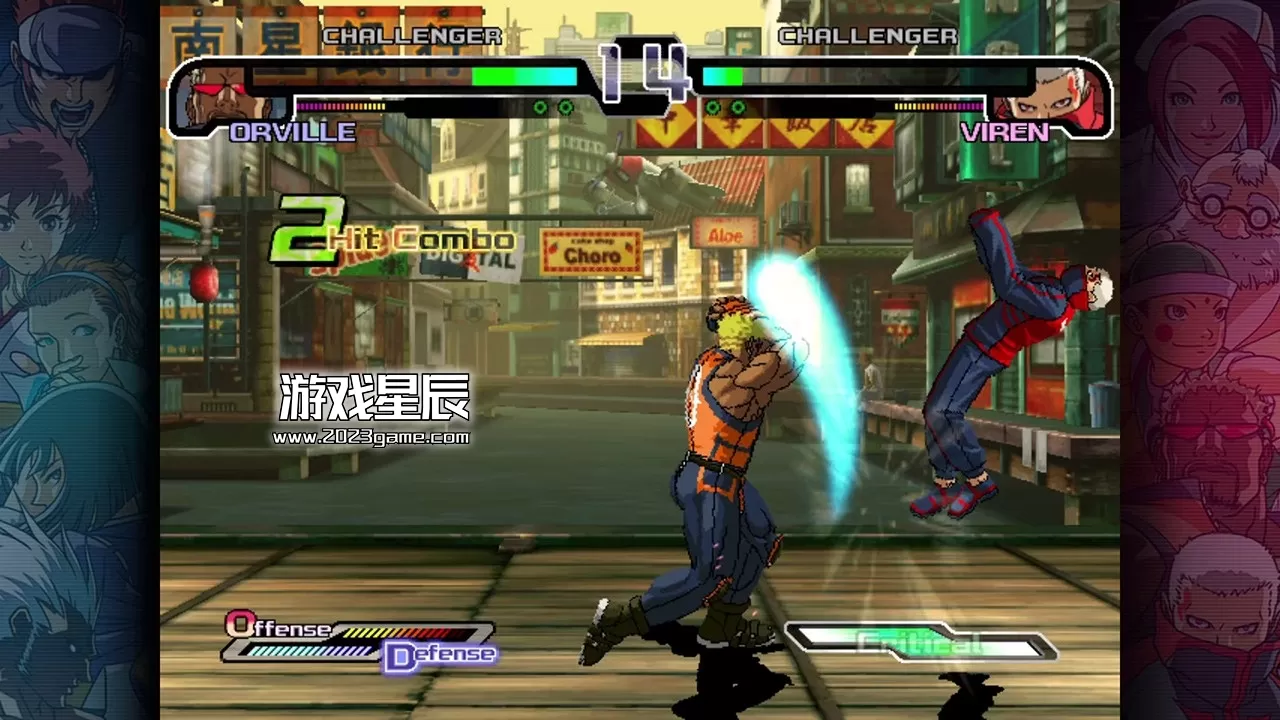 switch《斗鱼+ The Rumble Fish Plus》中文版nsz下载_1