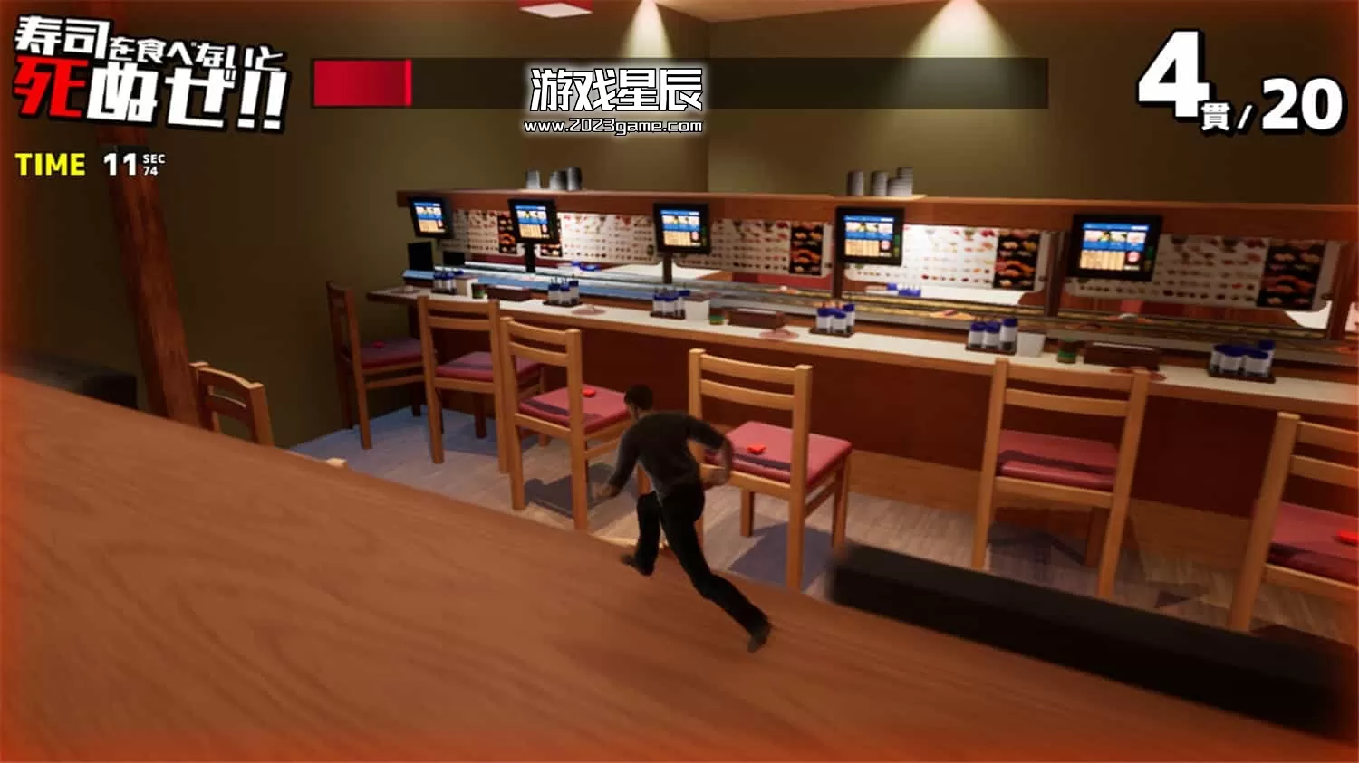 switch《寿司灵魂宇宙/SUSHI SOUL UNIVERSE》英文版nsz下载_3