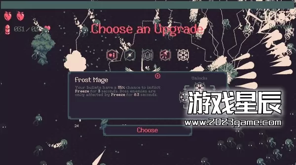 switch《黎明前20分钟 20 Minutes Till Dawn》中文版nsz下载+金手指_1