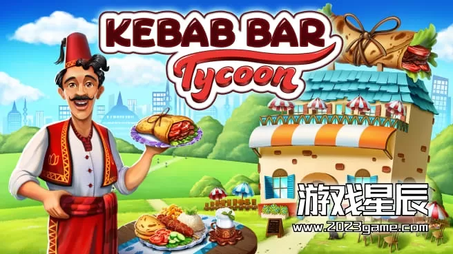switch《串烤店大亨 Kebab Bar Tycoon》中文版nsz下载