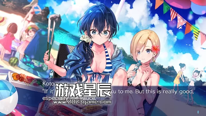 switch《九段之都市传说 The Curse of Kudan》中文版nsz下载_3