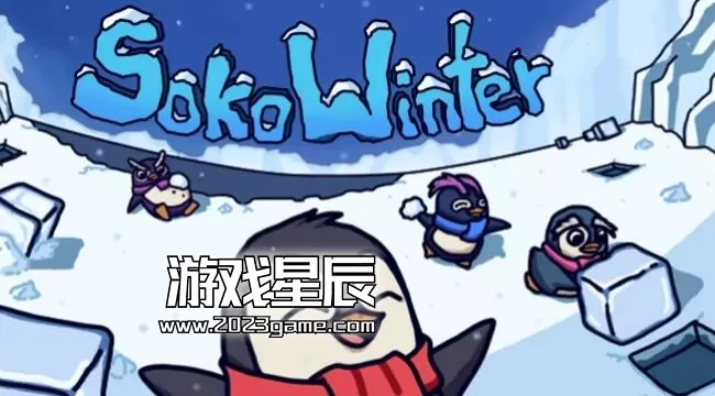 switch《索科温特（SokoWinter）》英文版nsp下载