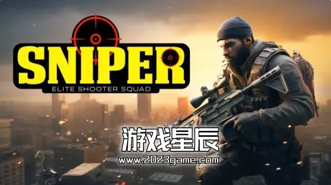 switch《狙击手 - 精英射手小队（Sniper - Elite Shooter Squad）》英文版nsp下载+1.0.1补丁