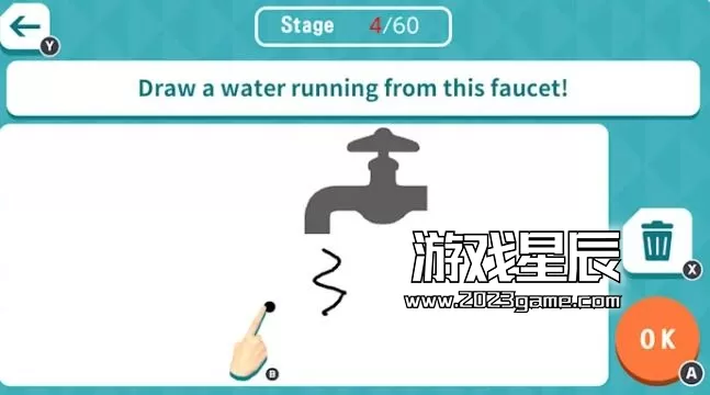 switch《素描性格测试（Sketch Personality Test）》英日文版nsp下载_1