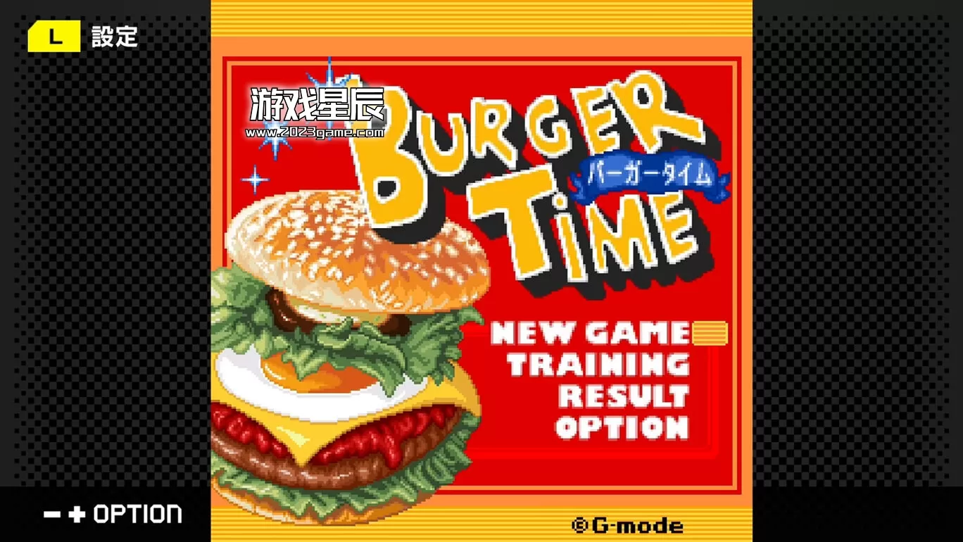 switch《G-MODE档案52 G-MODEアーカイブス52 バーガータイム》日文版nsp下载_2