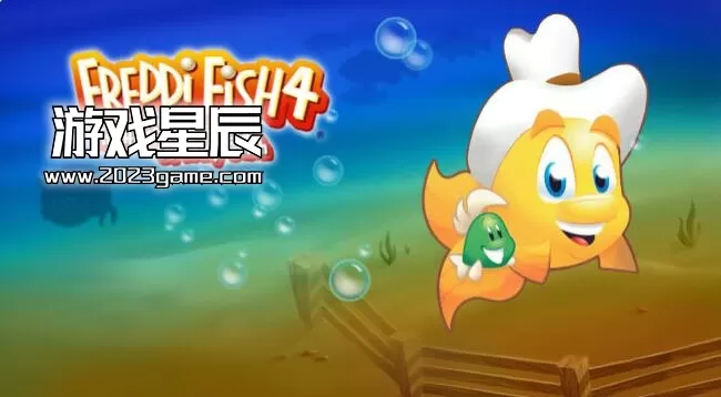switch《弗雷迪鱼4:布莱尼峡河豚（Freddi Fish 4: The Case of The Hogfish Rustlers of Briny Gulch）》英文版nsp下载