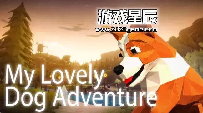 switch《我可爱的狗狗冒险（My Lovely Dog Adventure）》英文版nsp下载