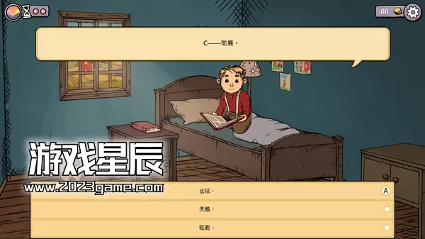 switch《我的孩子：生命之泉重制版 My Child Lebensborn Remastered》中文版nsz下载_0