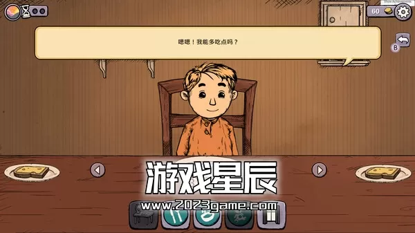 switch《我的孩子：生命之泉重制版 My Child Lebensborn Remastered》中文版nsz下载_2