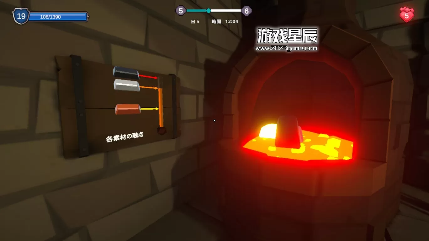 switch《幻想铁匠店模拟器 Fantasy Blacksmith Shop Simulator》中文版nsz下载_2