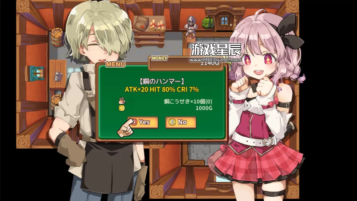 switch《玛莎拉镇物语  マサラダタウン物語》中文版nsz下载+1.02补丁_1