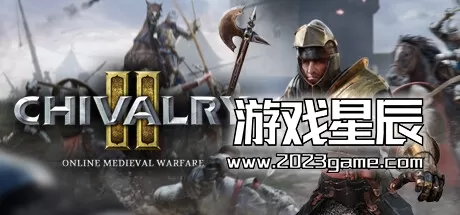 PC《骑士精神2 Chivalry 2》中文版下载v1.0.40.0
