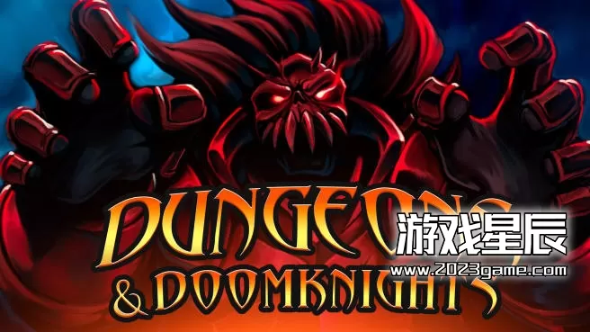 switch《地下城与末日骑士 Dungeons and Doomknights》中文版nsz下载